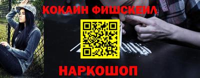 прущая мука Мариинск
