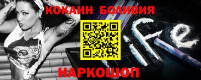 PSILOCYBIN Лесосибирск