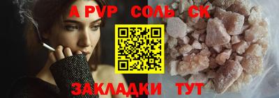PSILOCYBIN Лесосибирск