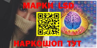 apvp Малоярославец