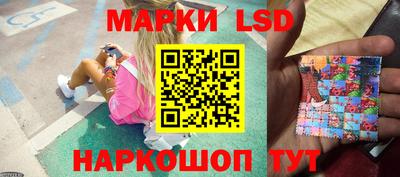 apvp Малоярославец