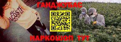 кокаин перу Ликино-Дулёво