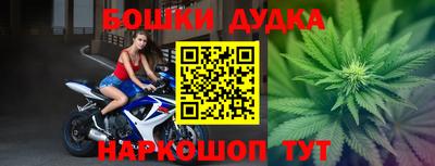 прущая мука Мариинск
