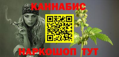 PSILOCYBIN Лесосибирск