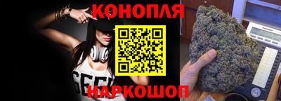 PSILOCYBIN Лесосибирск