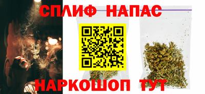 mdma Малгобек