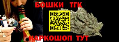 PSILOCYBIN Лесосибирск