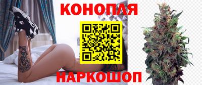mdma Малгобек