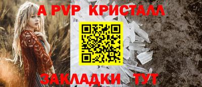 PSILOCYBIN Лесосибирск