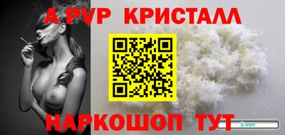 кокаин перу Ликино-Дулёво