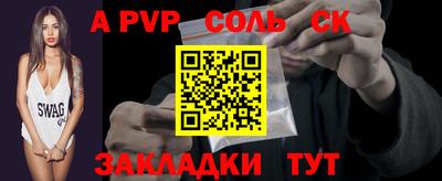 mdma Малгобек