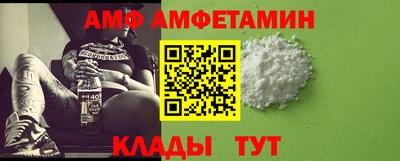 PSILOCYBIN Лесосибирск