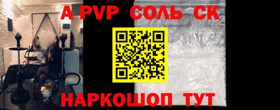 PSILOCYBIN Лесосибирск