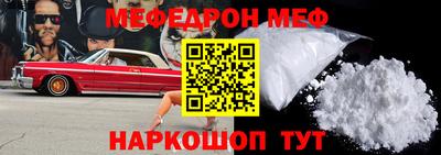 кокаин перу Ликино-Дулёво