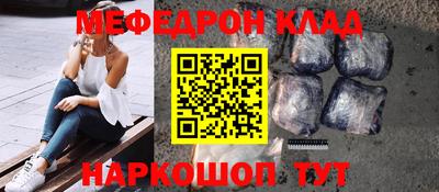 PSILOCYBIN Лесосибирск